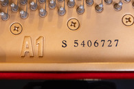 ヤマハ　YAMAHA　A1S中古ピアノ